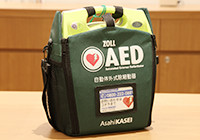 AED