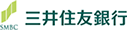 三井住友銀行