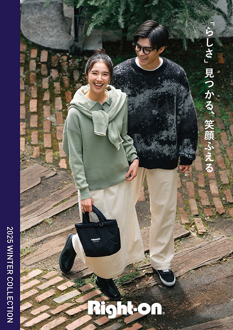 Right-onイメージ