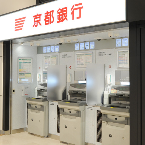 京都銀行(ATM)イメージ