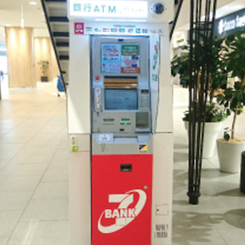 セブン銀行(ATM)イメージ