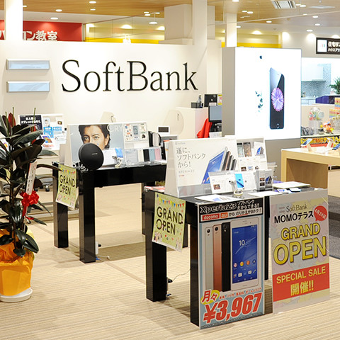 SoftBankイメージ