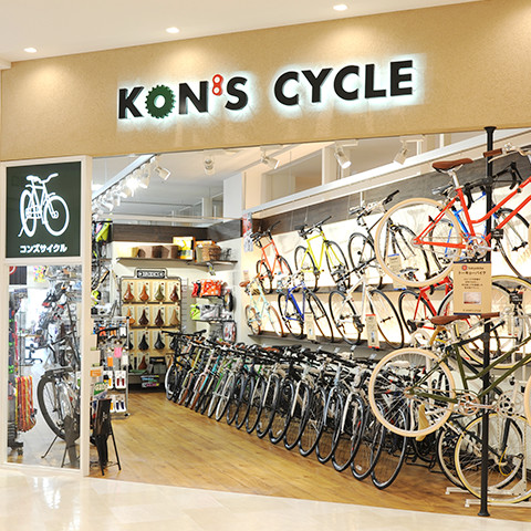 KON’S CYCLEイメージ