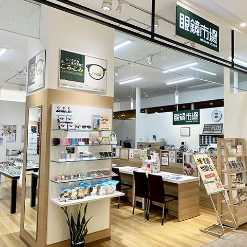 眼鏡市場 | MOMOテラス -京都伏見桃山のショッピングモール-