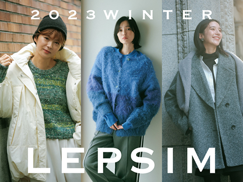 LEPSIMイメージ