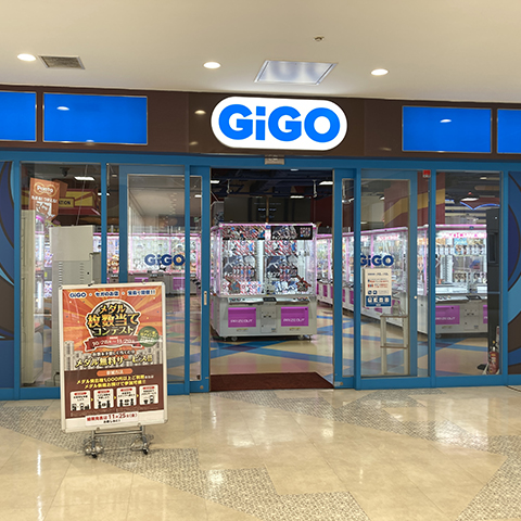 GiGO<br>MOMOテラス京都伏見イメージ