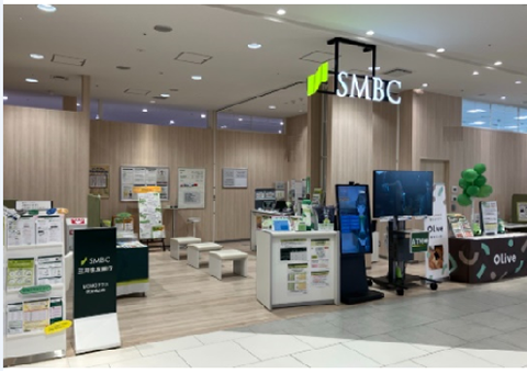 三井住友銀行イメージ